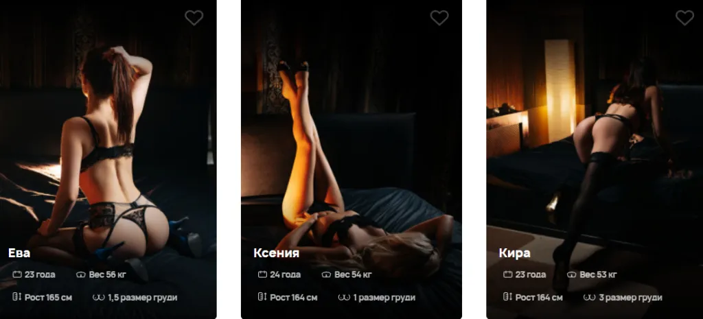 erotic-massage.png erotic-massage.png
